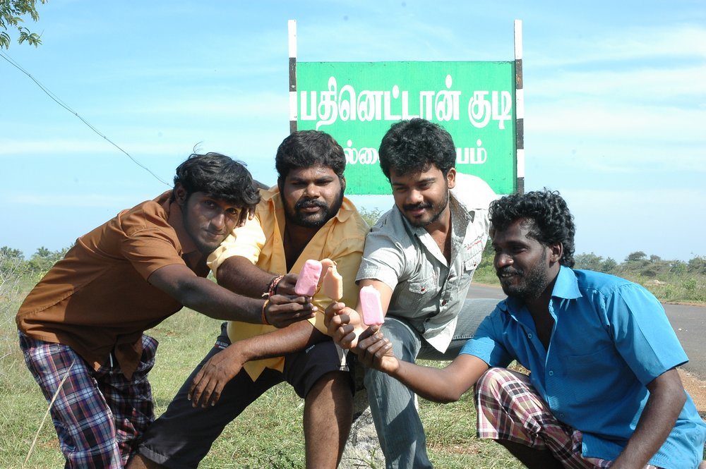 Pathinettankudi tamil movie photos | Picture 44170